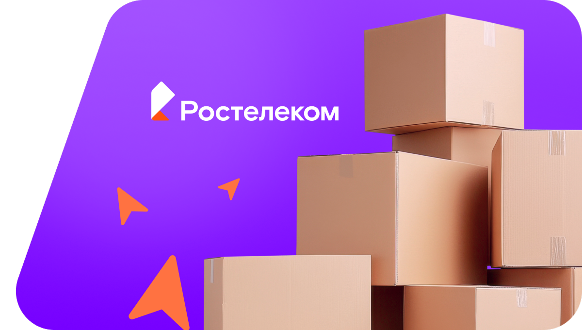 Переезд в новую квартирув&nbsp;деревня Золотой Родник (Оренбургская область)
